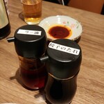 横浜家系ラーメン 武田家 旭川店的实拍图