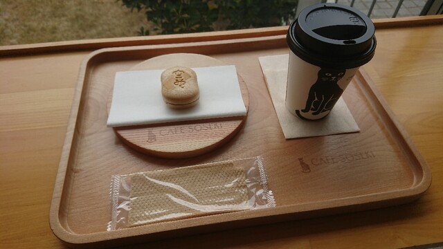 カフェ・ソウセキ的實拍高清圖