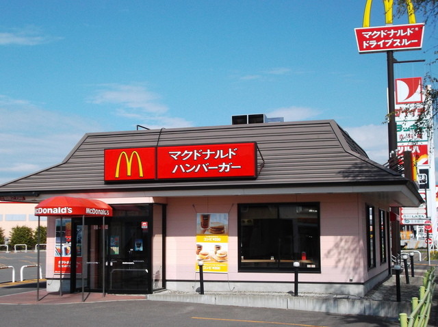 マクドナルド ３８号札内店的实拍高清图