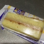 創作菓子の廣尾瓢月堂　東京駅的實拍圖