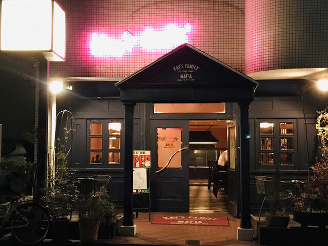 ケイズ 北山店的實拍高清圖