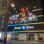 コモド キッチン的实拍图