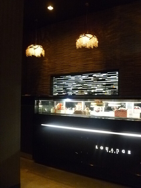 ルワンジュ東京的实拍高清图