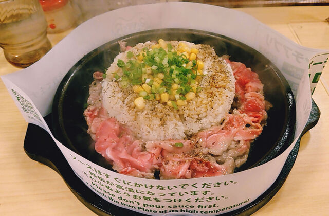 recommendations image for ペッパーランチ 秋葉原店