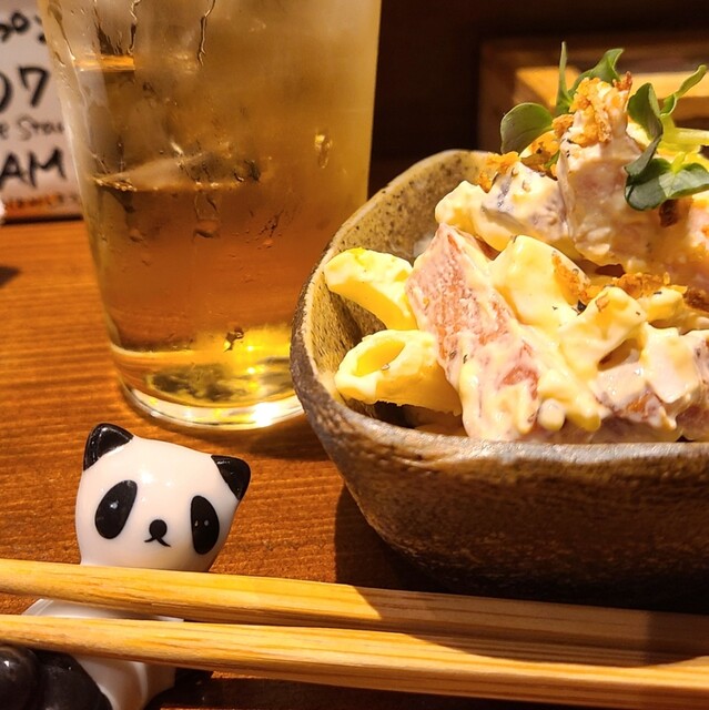 recommendations image for wine stand SAMI