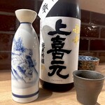 recommendations for 備長炉端 だいやめ 天満店