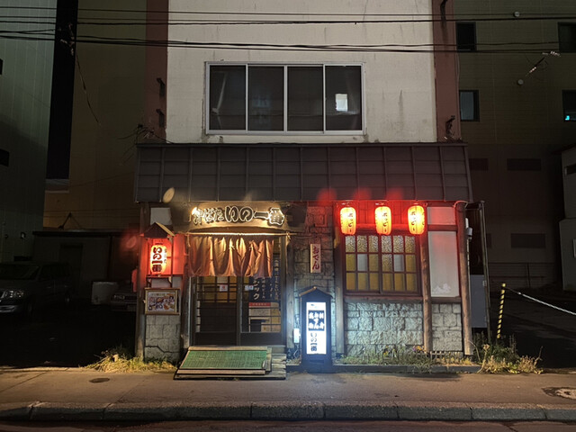 いの一番的实拍高清图
