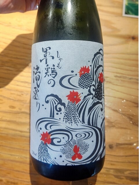 SAKE MARKET 新宿店的实拍高清图