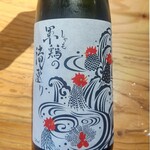 SAKE MARKET 新宿店的实拍图