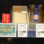 カルディコーヒーファーム 旭川西店的实拍图