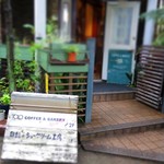 白髭のシュークリーム工房的實拍圖
