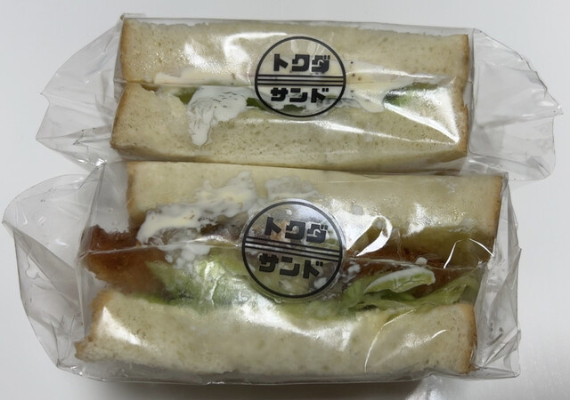 トクダサンド的實拍高清圖