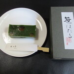 recommendations for 紫野和久傳 玉川高島屋店