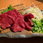 居酒屋 松明的实拍图