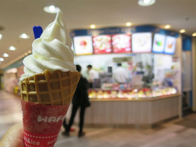 ディッパーダン 厚別店的實拍高清圖