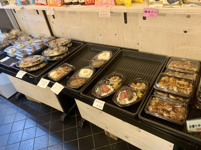 recommendations image for まるチョク