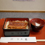 うな藤的實拍圖