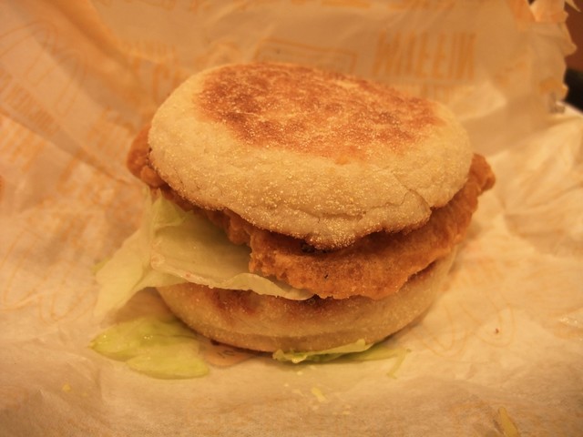 recommendations image for マクドナルド 西八王子店