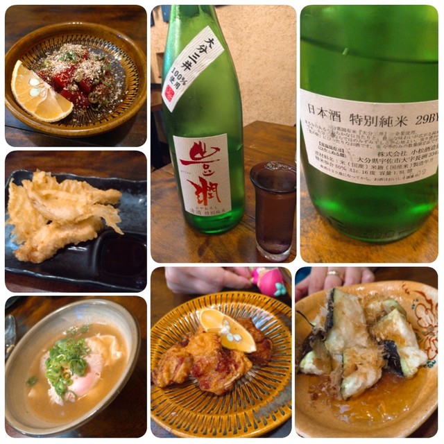 なんば よっちょれ 庄屋はん的實拍高清圖