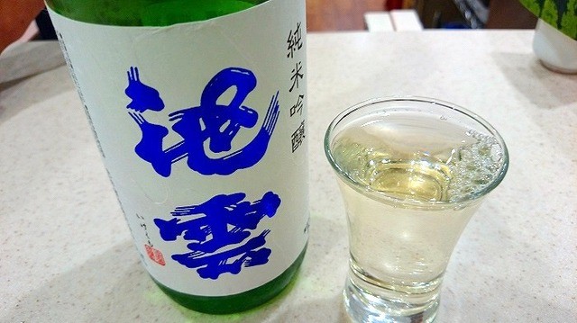 日本酒セラーHARETOKE的實拍高清圖