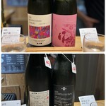 おいしい酒倶楽部的實拍圖