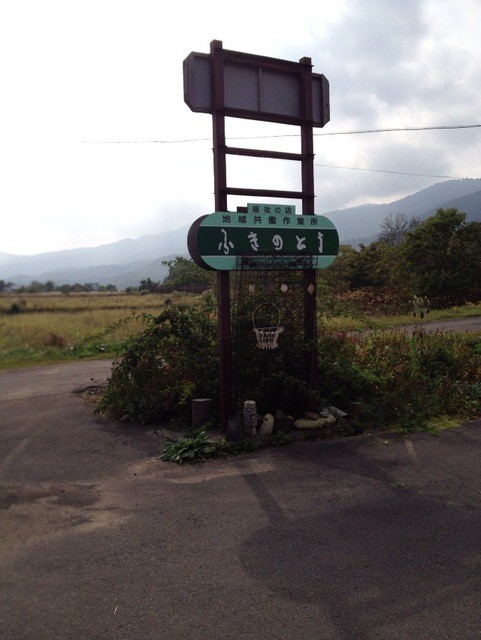 大江学園ティールーム陶芸館的实拍高清图