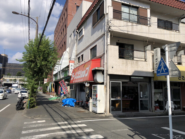 recommendations image for ラーメンショップ  府中分梅町店