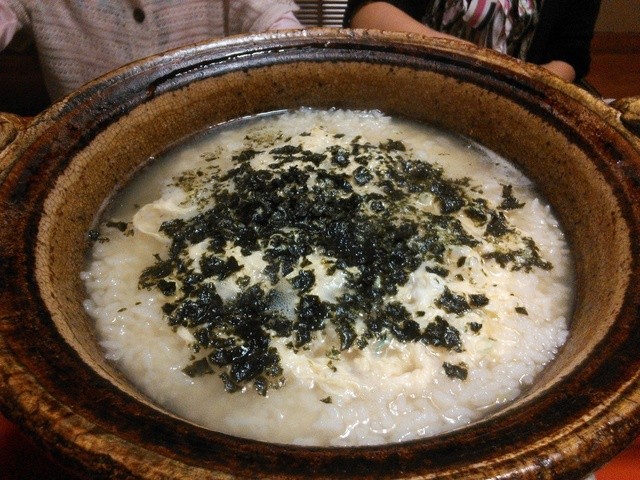 喜太八的实拍高清图
