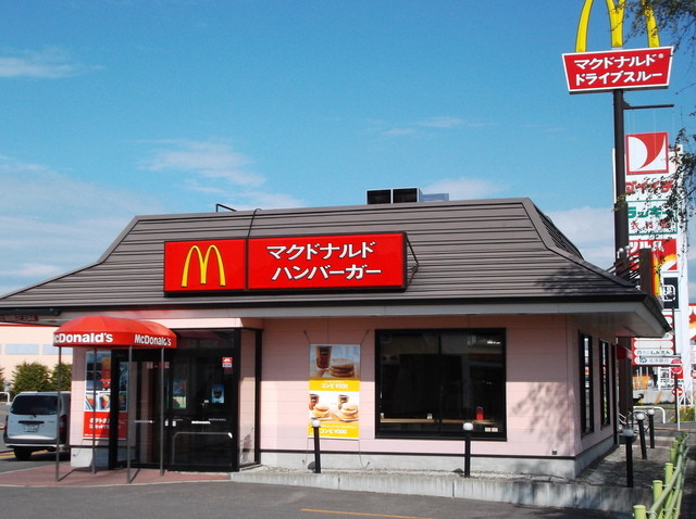マクドナルド ３８号札内店的实拍高清图