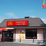 マクドナルド ３８号札内店的实拍图