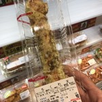 recommendations for オオゼキ 千歳船橋店