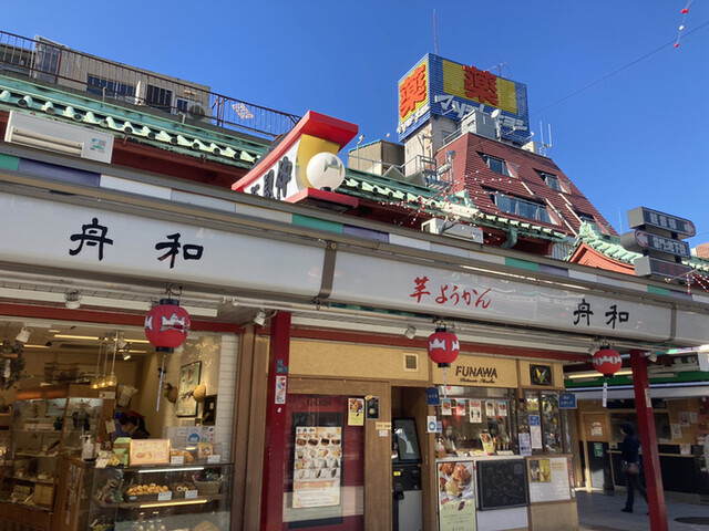 舟和  雷門店的實拍高清圖