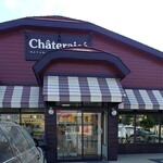 シャトレーゼ 旭川ツインハープ店的实拍图