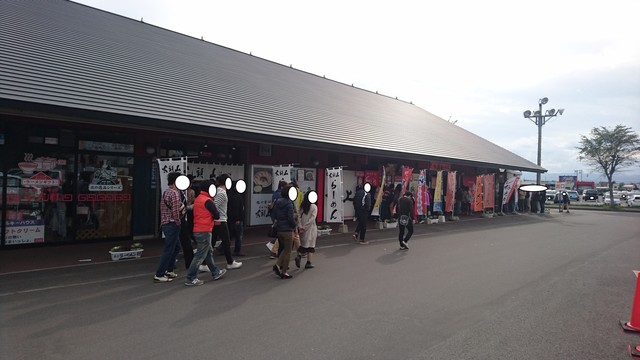 ミルキーハウス的实拍高清图