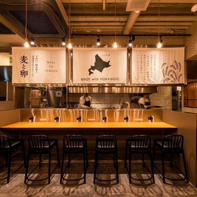下川六〇酵素卵と北海道小麦の生パスタ 麦と卵 渋谷宮益坂店的實拍高清圖
