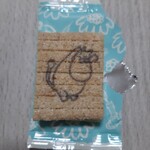 recommendations for シュガーバターの木 阪急うめだ店