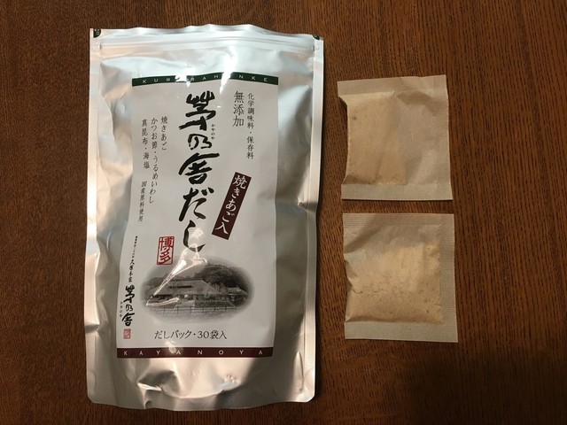 茅乃舎 大丸札幌店的實拍高清圖