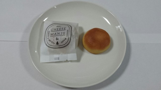 松屋的实拍高清图