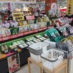 老舗 あづみ 平岡店的实拍图