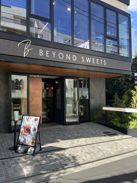recommendations image for BEYOND SWEETS 表参道店