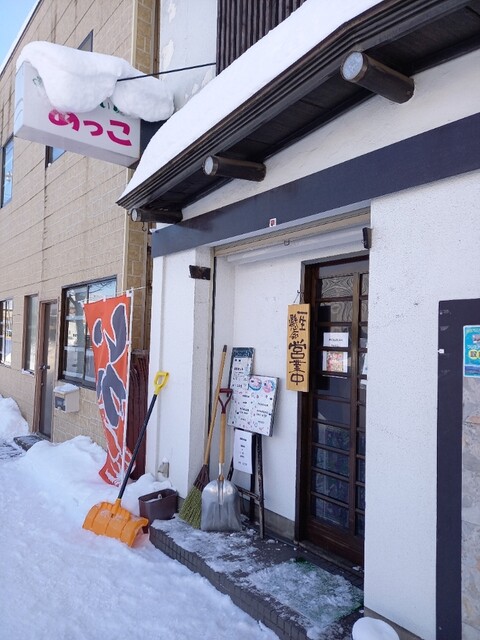 おばんざい あっこ的實拍高清圖