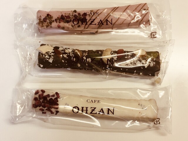 recommendations image for カフェ オウザン 銀座三越店