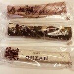 recommendations for カフェ オウザン 銀座三越店