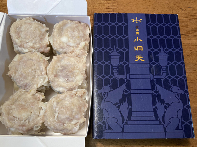 小洞天 日本橋三越本店的實拍高清圖