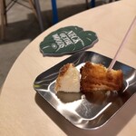 recommendations for ugo Neck of the Woods