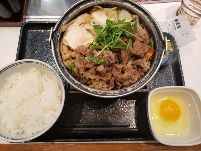 吉野家 新梅田食道街店的實拍高清圖