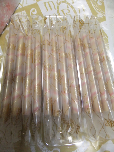 本高砂屋 大丸札幌店的實拍高清圖