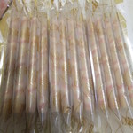 本高砂屋 大丸札幌店的實拍圖