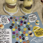 あんこ堂的实拍图