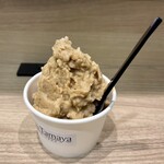 recommendations for Tamaya 池袋東武店